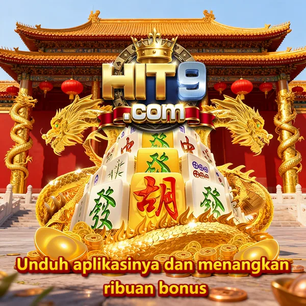 HIT9